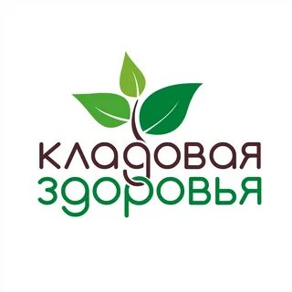 Зеленая кладовая