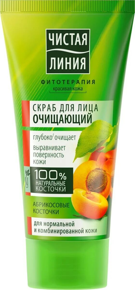Скраб для лица недорого. Чистая линия скраб очищ 50мл. скраб для лица чистая линия, мягкий, 50мл. скраб для лица чистая линия 50 мл очищающий. скраб чистая линия с абрикосовыми косточками.