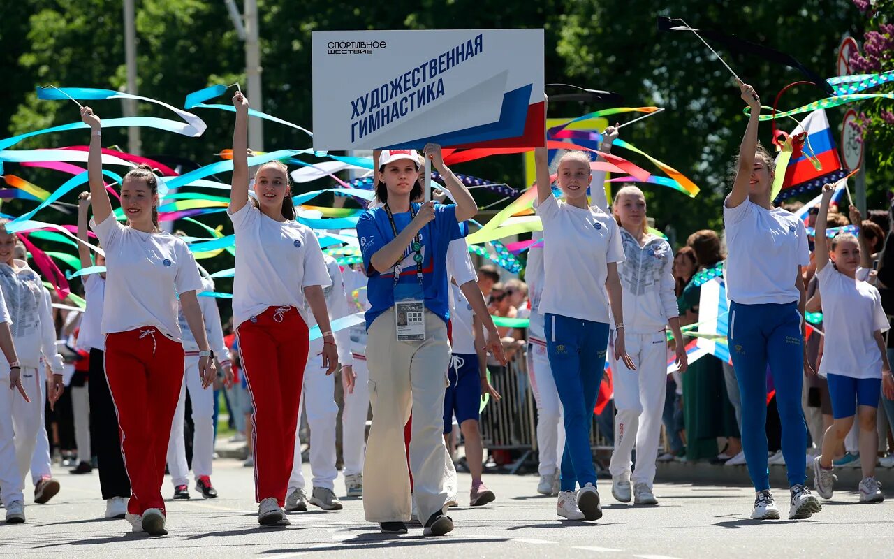 Парад спортсменов 2024. Парад спортсменов 2024. Парад спортсменов 2024. Парад спортсменов 2024. Парад спортсменов 2024.