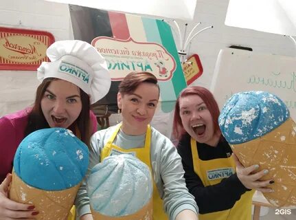 Экскурсии киров мороженое