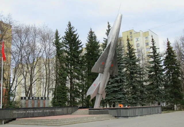 Чкаловский военный городок. Вечный огонь Чкаловская Щелково. Чкаловский памятник миг-21. Щелково 3 Чкаловский вечный огонь. Первый чкаловский