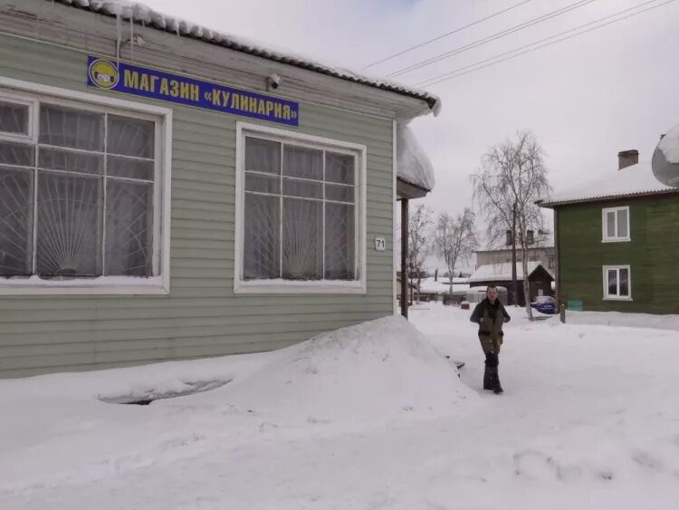 Мезень Архангельская область гостиница. КПП Мезень. Аэропорт Мезень. Магазины в Мезени. Погода в мезени на 10 дней