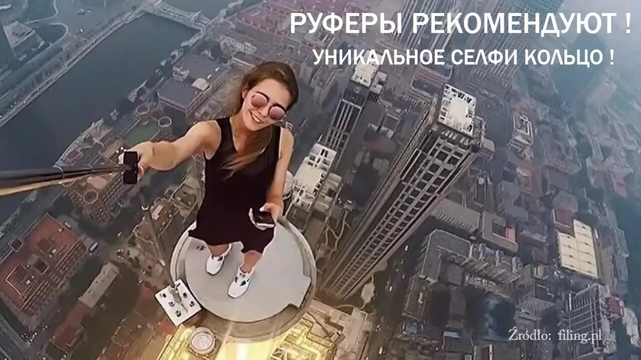 Фото Селфи Во Время Месячных
