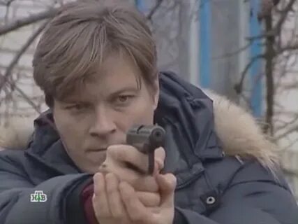След возвращение
