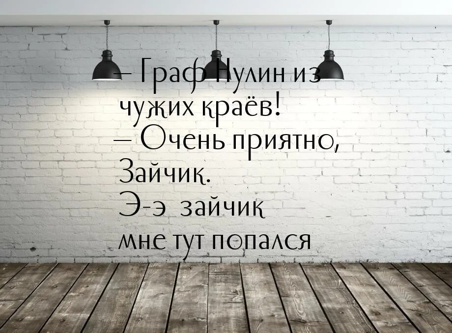 Каждый имеет право на образование смысл фразы. Цитаты о мечте из книг. Цитаты про сопротивление. Оставь прошлое. Цитаты из песен про жизнь.