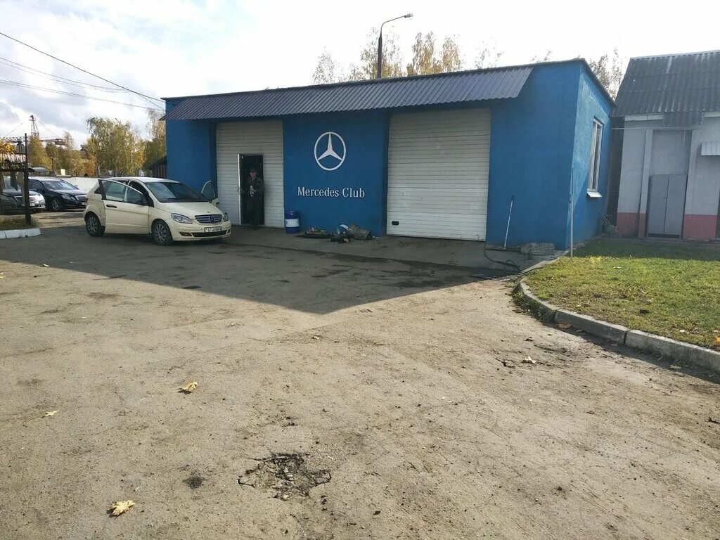 Промышленная ул. Тбм маркет. 3 компания юникс. Пер промышленный 10. , 10.