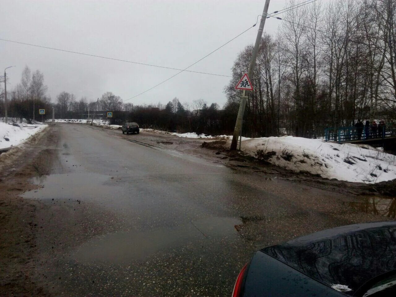 Происшествие в Кувшиново Тверской области. Город Кувшиново Тверской области. Кувшиново Вологодский район. Погода кувшиново 14 дней тверской области