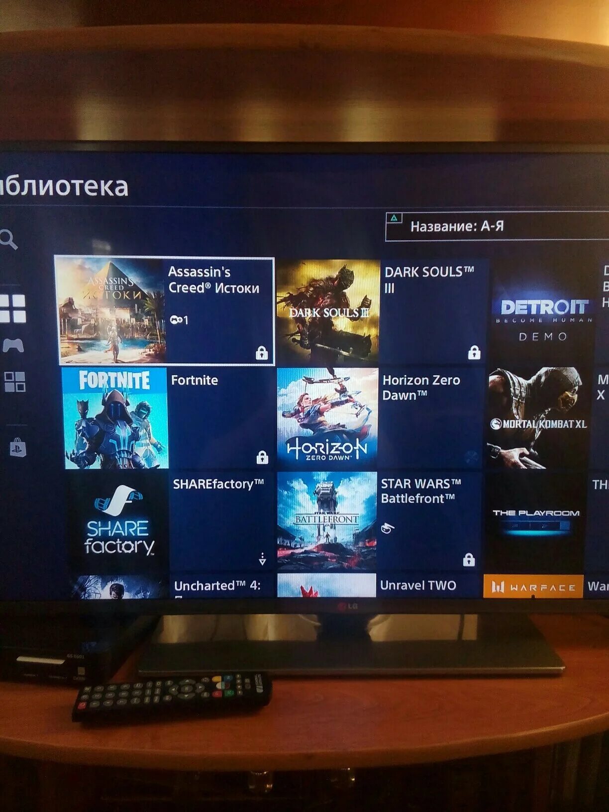 Учетная запись на пс 4. 20 игр ps plus collection. Коллекция игр ps collection ps5. Халявные аккаунты в пс 4. Аккаунты ps4 с играми бесплатно.