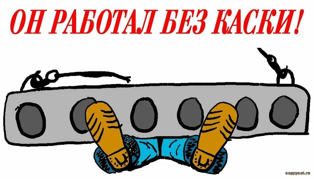 Тб pro