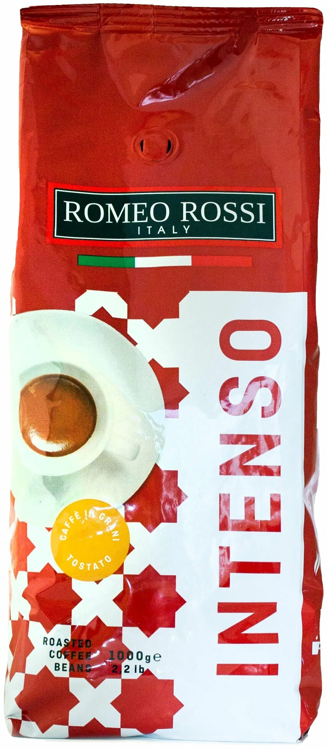 Кофе romeo rossi espresso. Intenso кофе зерновой. Кофе romeo rossi crema молотый. Кофе romeo rossi в зернах 1000г. Кофе молотый romeo rossi crema 250 г.