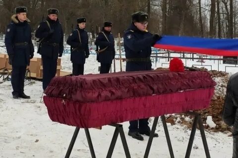 Похороны с почестями
