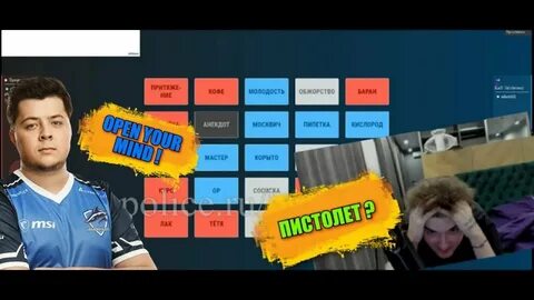 Meme police игры