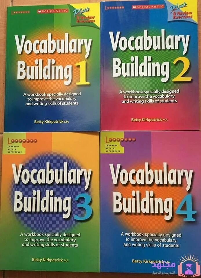 Vocabulary building ответы. Учебник по английскому building. Vocabulary Builder. Build your Vocabulary. Vocabulary 2 book