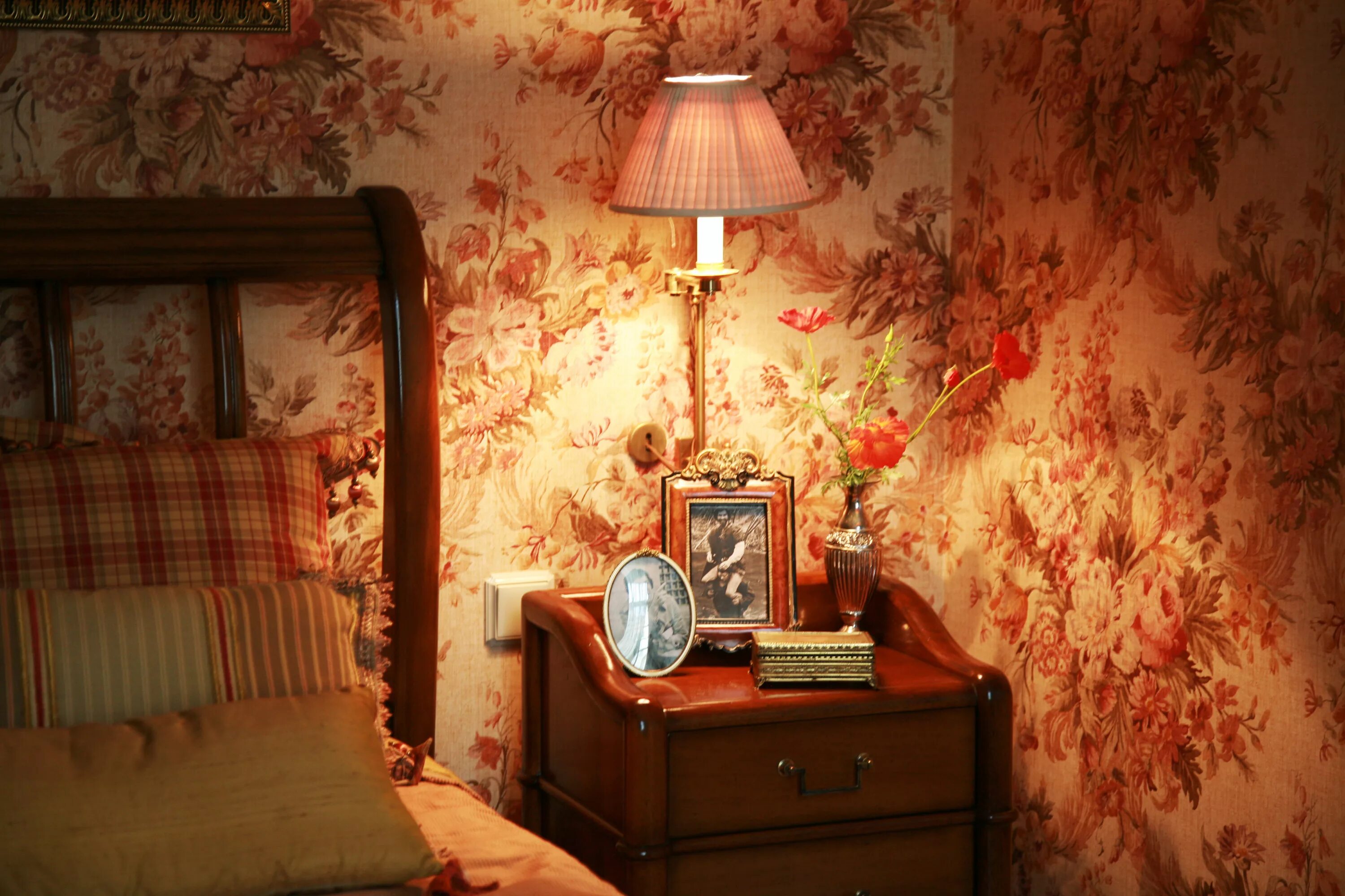 Room miss
