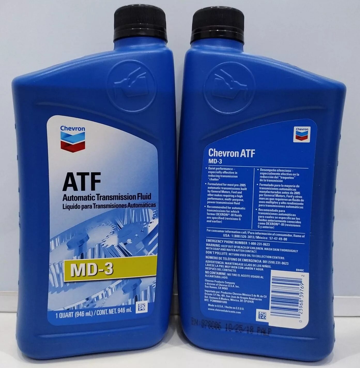 Атф 30. Трансмиссионное масло Chevron ATF MD-3. Трансмиссионное масло Dexron 3 Chevron ATF MD-3. Шеврон ATF md3. 226502721 Chevron ATF MD-3.