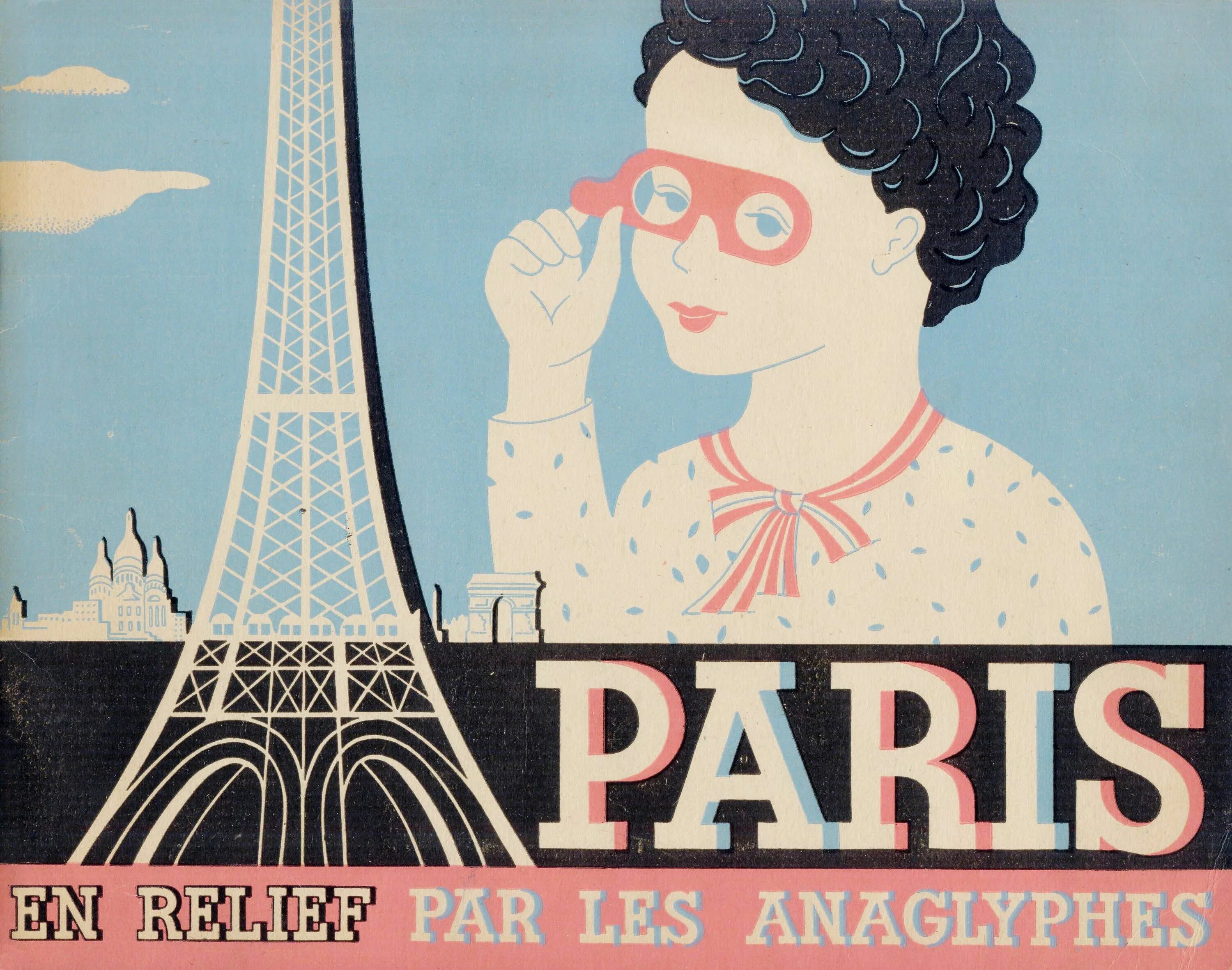 Ретро плакаты. Плакат Париж. Ретро постеры. Винтажный Постер. Плакат французский