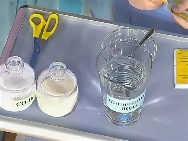 Какие пропорции физраствора