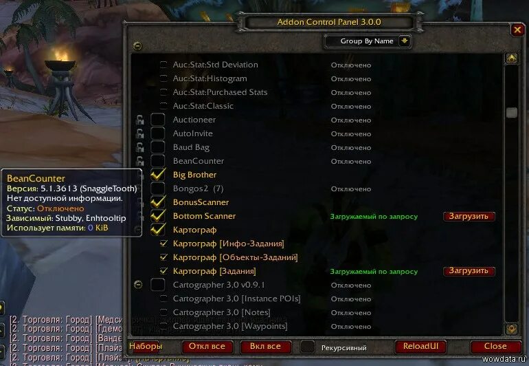 Addon control