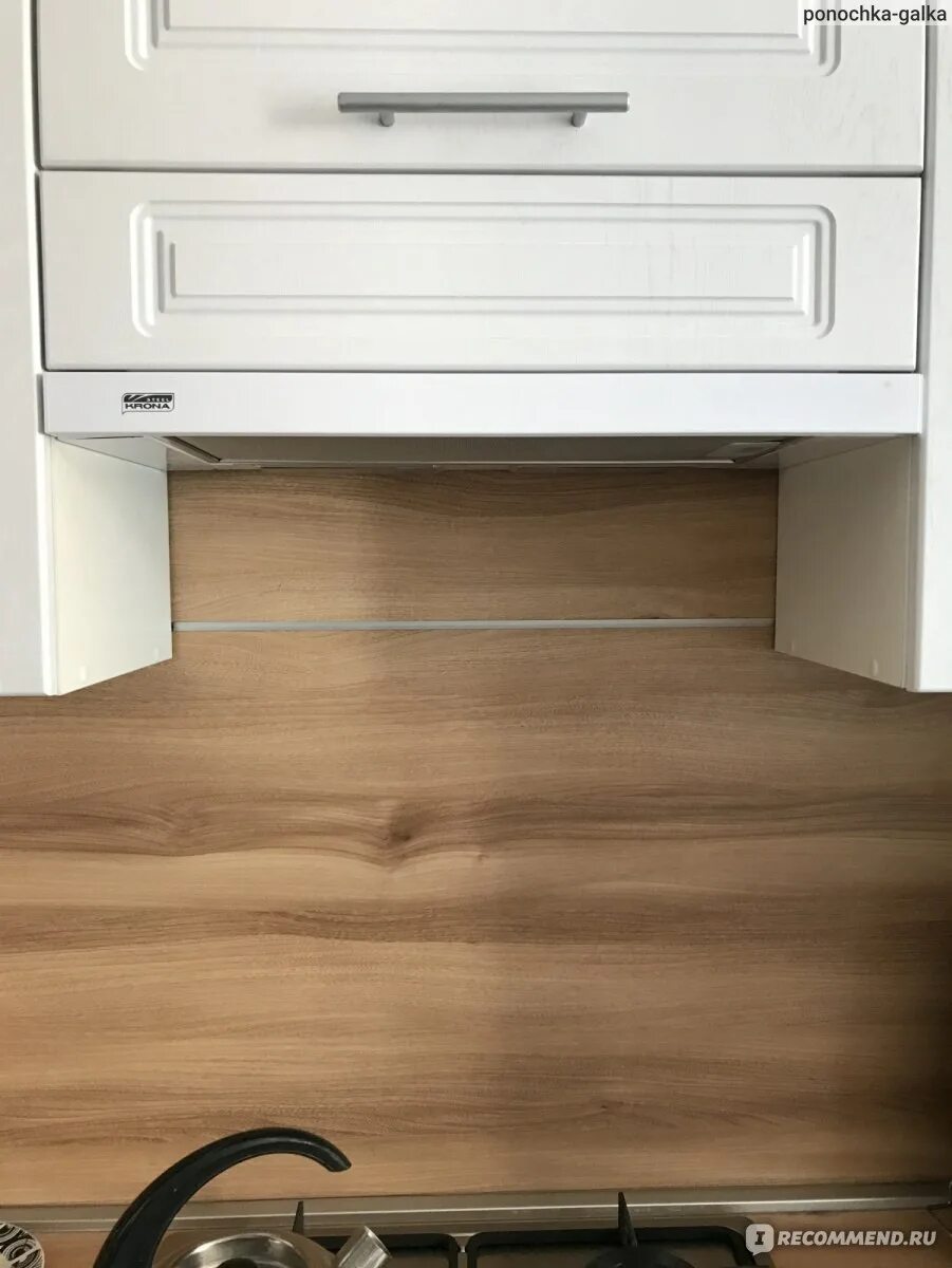 Krona kamilla 6002dnwh. Вытяжка встраиваемая krona kamilla 600. Krona kamilla slim 600. Kronasteel kamilla 600 white. Krona kamilla 600 схема встраивания.