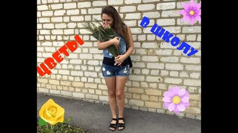 Ирин влог