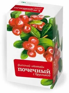 Почечный с брусникой