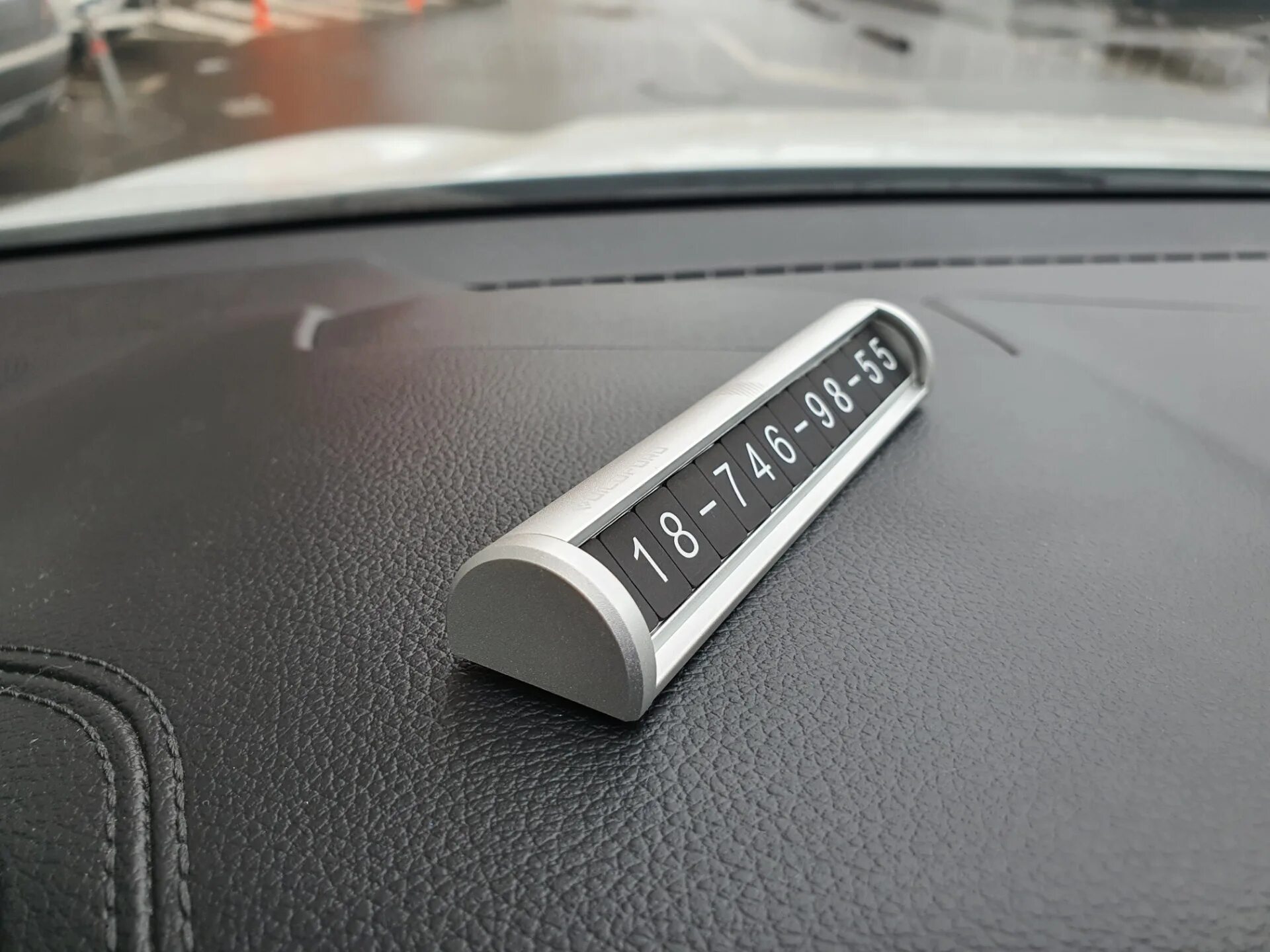 Автовизитка металлическая. Автовизитки baseus. Автовизитка xiaomi. Автовизитка mejicar. Автовизитка силиконовая.