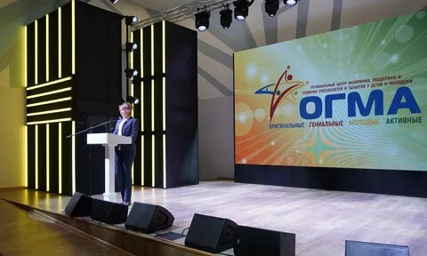 Сайт регионального центра брянск