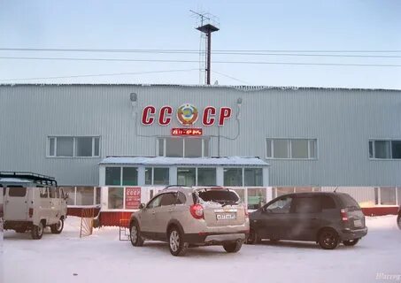 Индекс новый уренгой таежная