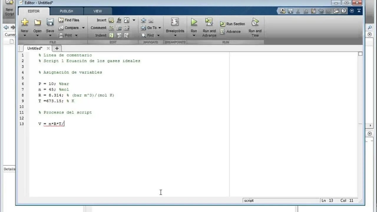 Типы данных матлаб. Input в матлабе. Matlab скрипты. Файл matlab. Matlab скрипты.