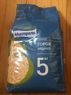 Горох айдахо