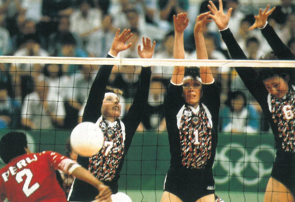 СССР Перу 1988 волейбол.