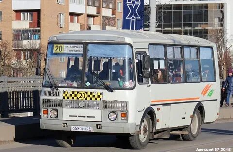 Автобус 20 серпухов