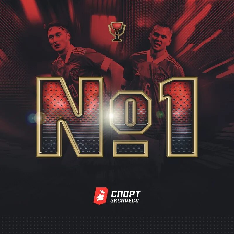 Степки action daedo za2020. Za 2020. Степки action daedo za2020. Степки action daedo za2020. Za 2020.