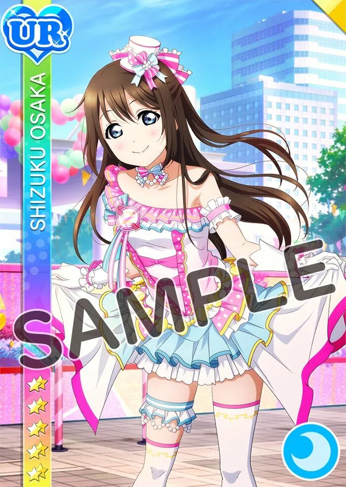 Moe shizuku privileged api. Шизуку осака. love live shizuku osaka. shizuku osaka art.