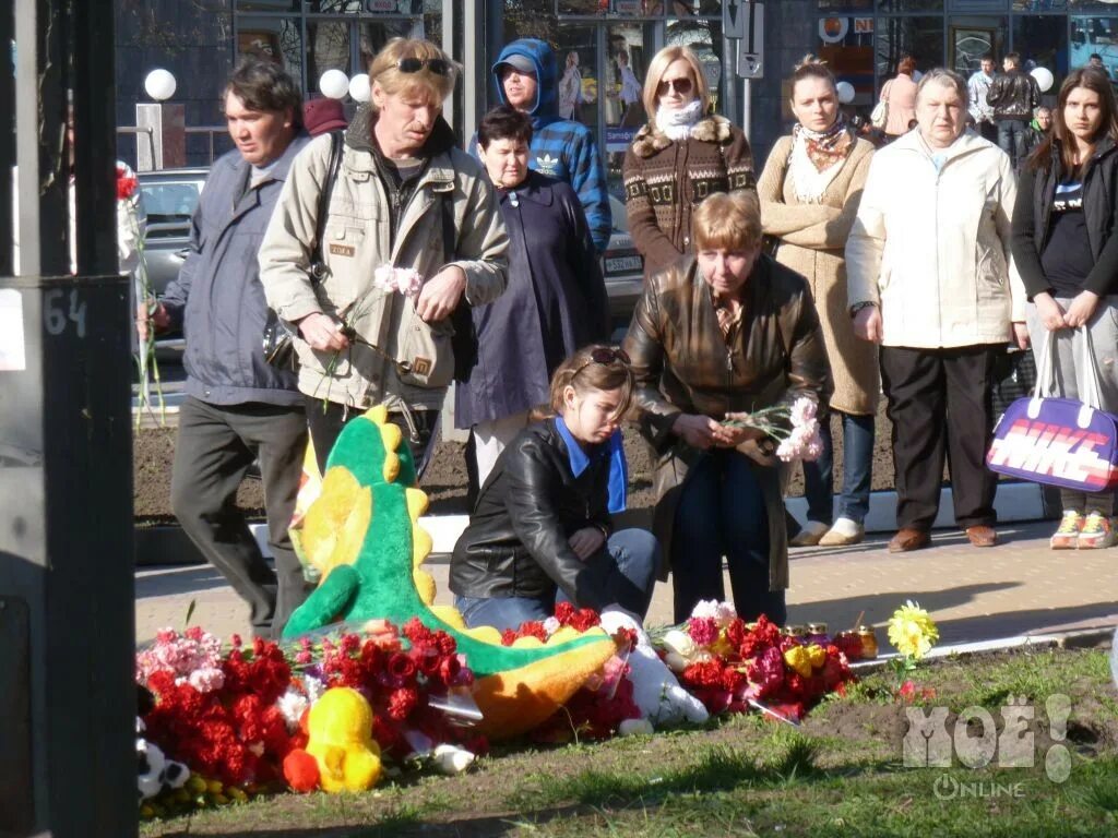 Апрель 2013 Белгород трагедия. Трагедия в Белгороде вчера. Белгород траур.