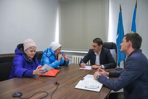 Вопрос переселения