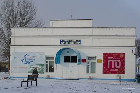 Гисметео глубокий каменский ростовская область