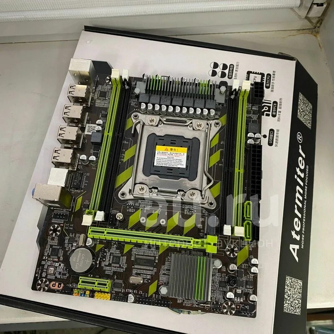 Atermiter x79 x79g. X79 LGA 2011. Материнская плата Atermiter x79 LGA 2011. Atermiter x79 LGA 2011 Combos. Atermiter x79 lga 2011