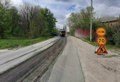 Ремонт дороги ростовская область