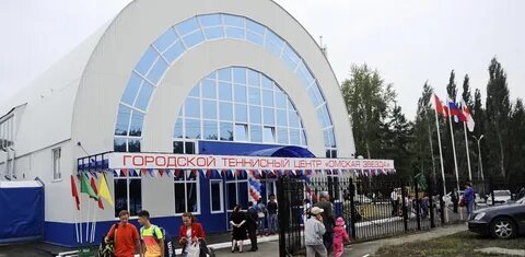 Городской центр спорта