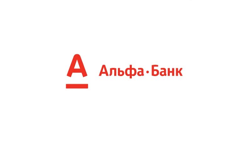 Реклама кредитов наличными альфа-банк. Логотип банка альфа банк. Альфа банк кредит одобрен. Альфа банк автокредит. Втб одобрение кредита.