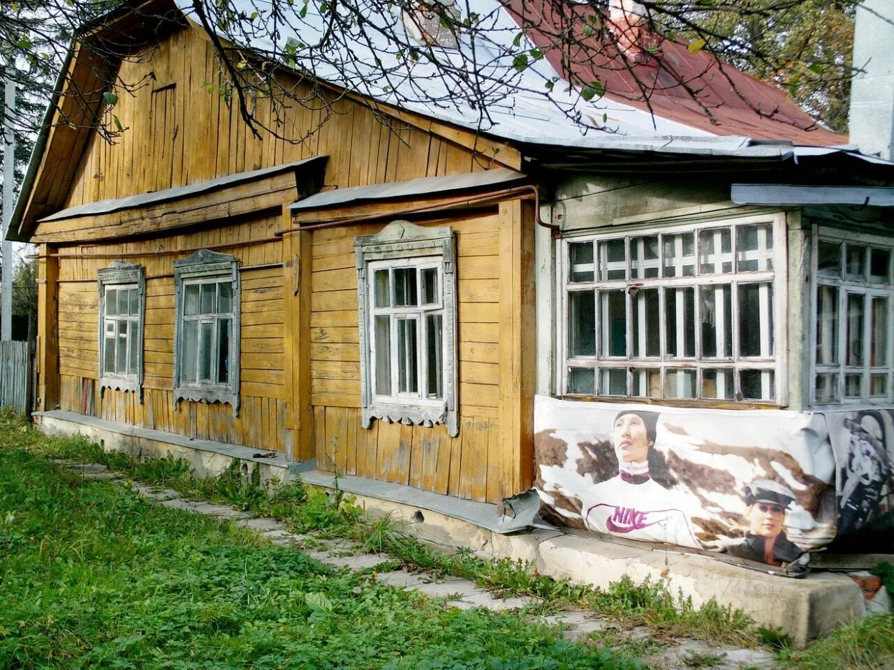 Дом Клары Новиковой в Тарусе. Таруса Совхозная 12. Таруса ул Беляева фото.