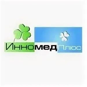 Инномед