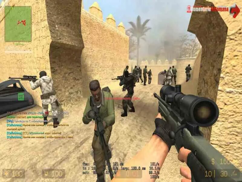 Cs source на пк