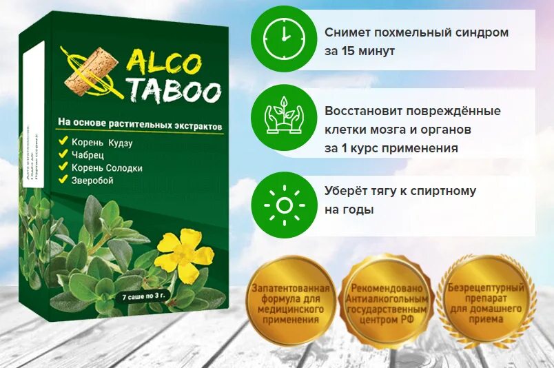 Названия отзывы. Меларена таб. Типы препаратов инсулина. Bkc брокерская компания. Названия отзывы.