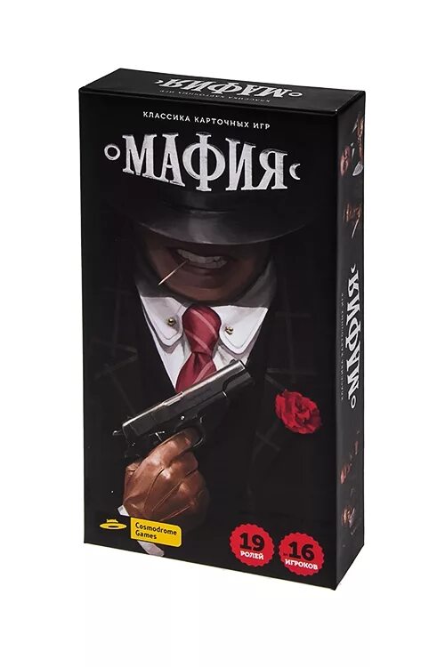 Карты мафия. Мафия вендетта. Настольная игра мафия "вся семья в сборе" 10 масок. Игра мафин. Игра мафин.