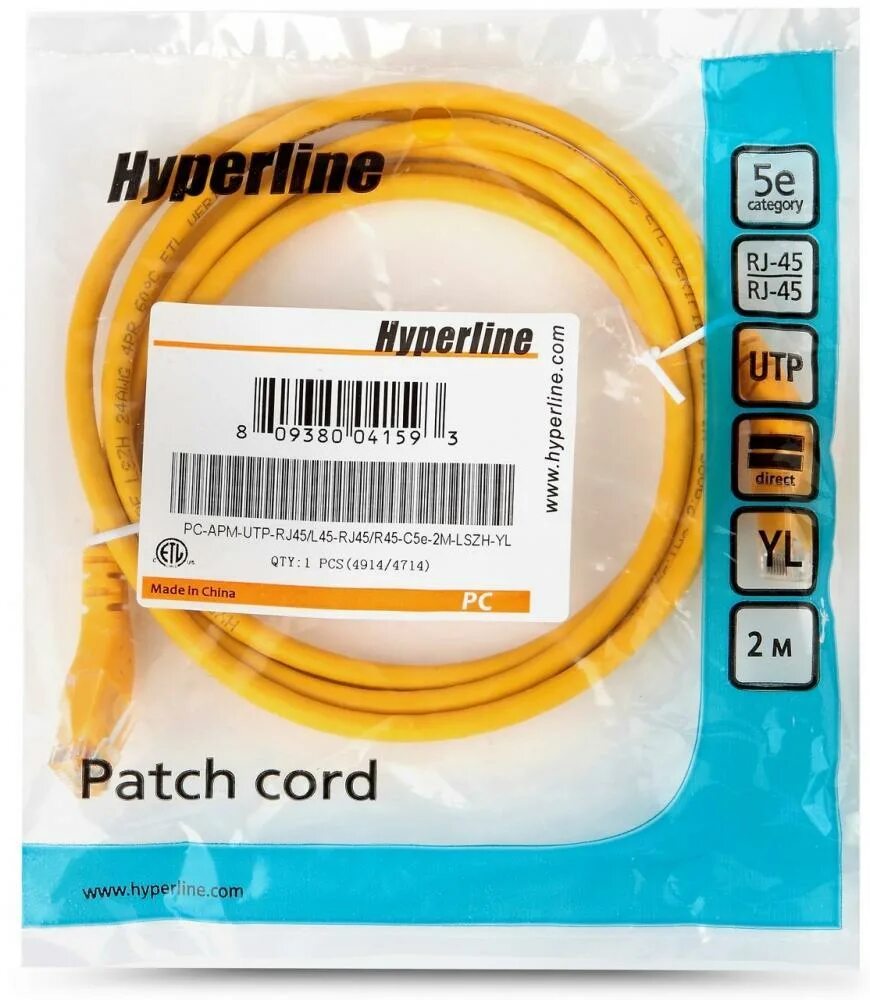 Pc lpm utp rj45 c5e 1m. C-lpm-utp-rj45-rj45-c5e-1.5m-gy. патчкорд pc-lpm-stp-rj45-rj45-c5e-2m-wh. pc-lpm-stp-rj45-rj45-c5e-3m-lszh-gy патч корд. патч-корд pc-lpm-utp-rj45-rj45-c5e-1m-lszh-gy.