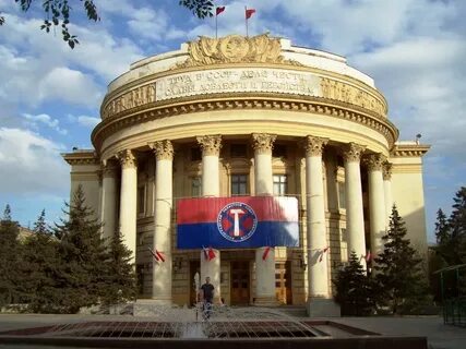 Культура волгоград