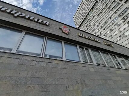 Кулинарная школа 1 московский 207