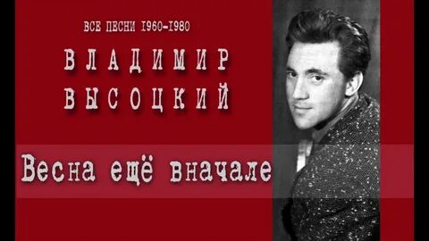 Тат песни